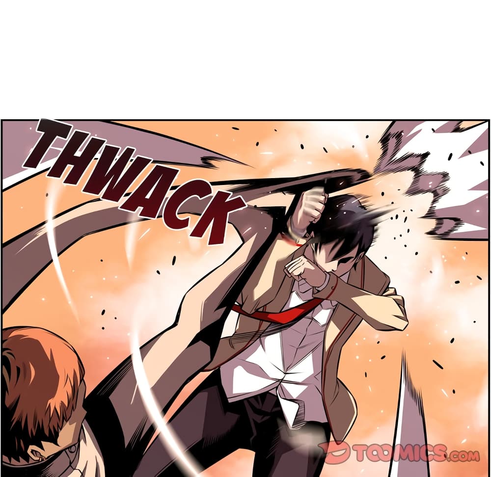 Read Supernova TH Manga Online