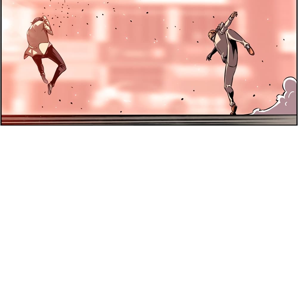 Read Supernova TH Manga Online