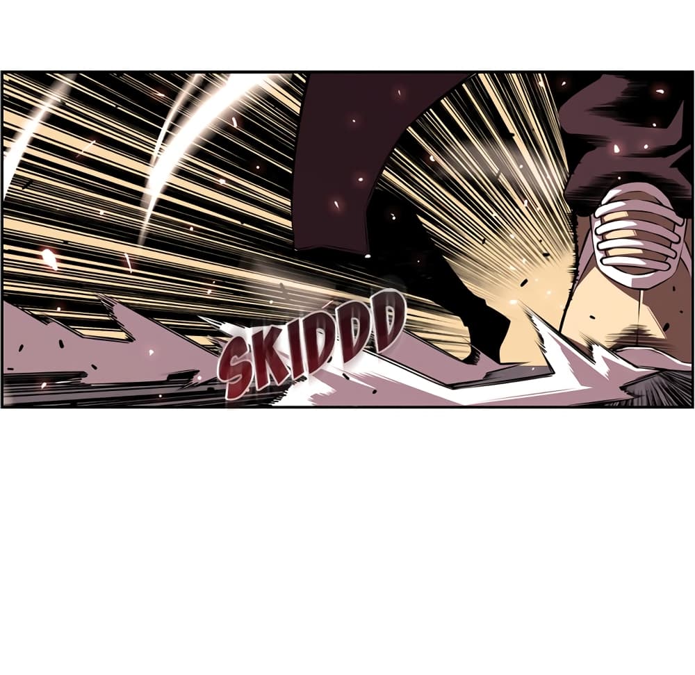 Read Supernova TH Manga Online