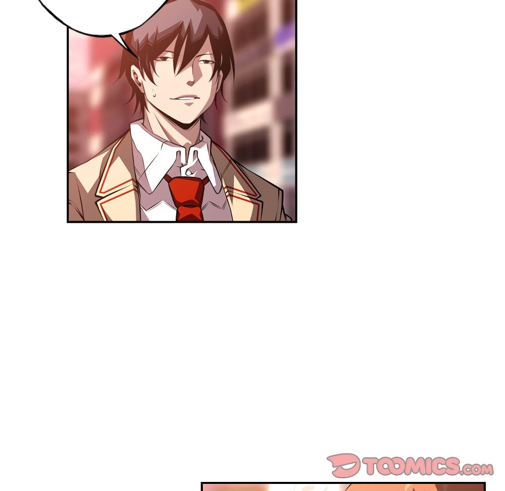 Read Supernova TH Manga Online