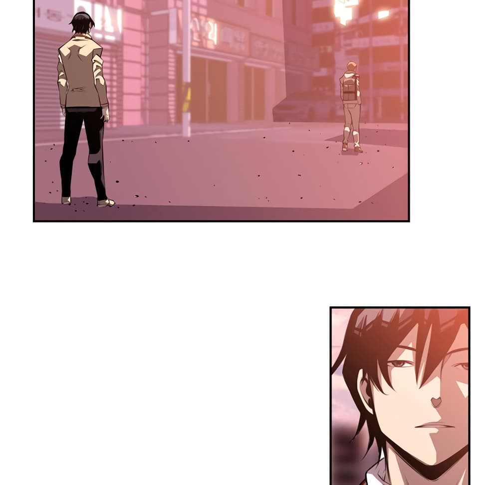 Read Supernova TH Manga Online