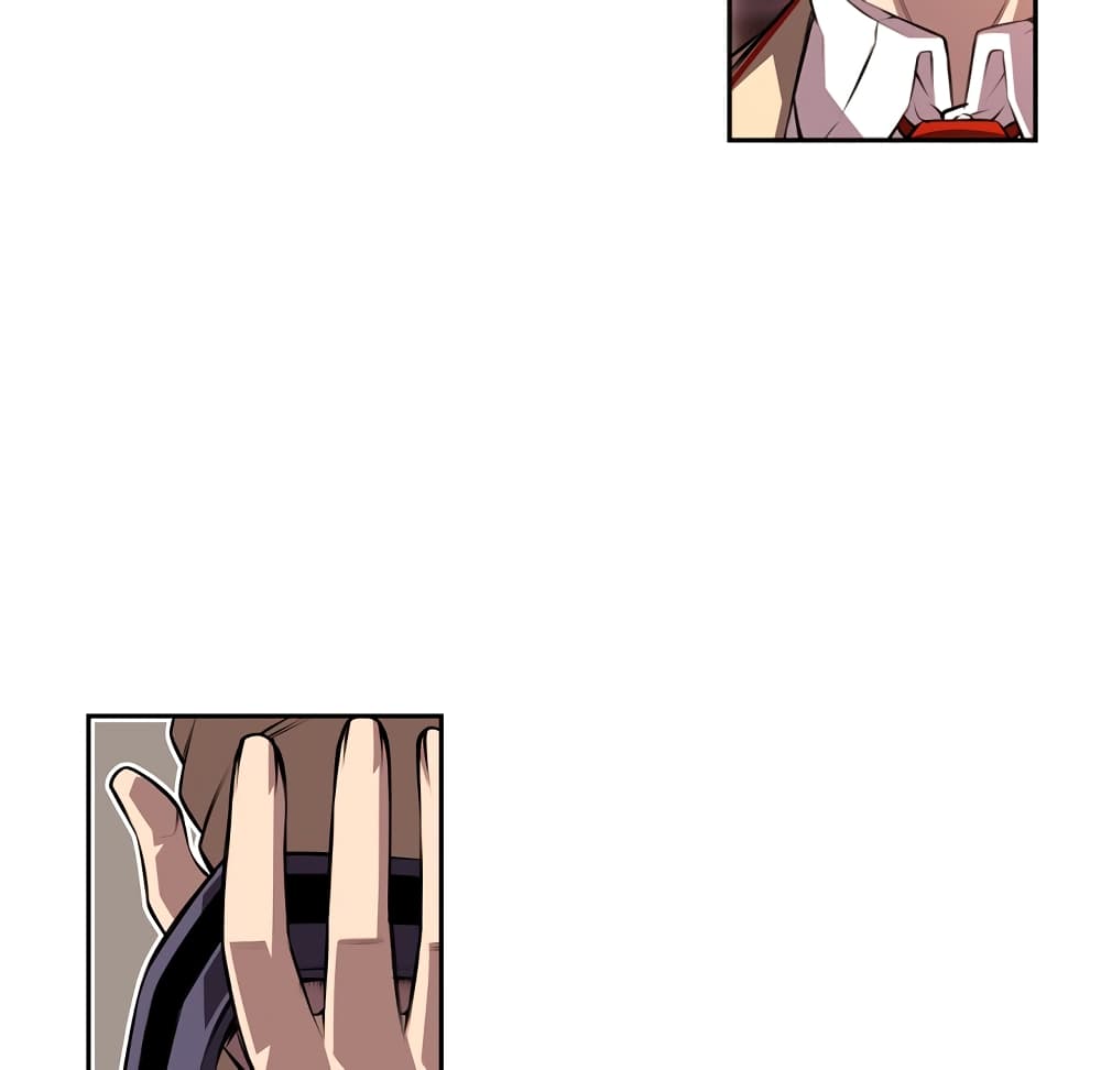 Read Supernova TH Manga Online