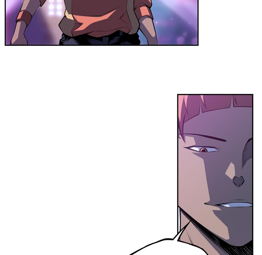 Read Supernova TH Manga Online