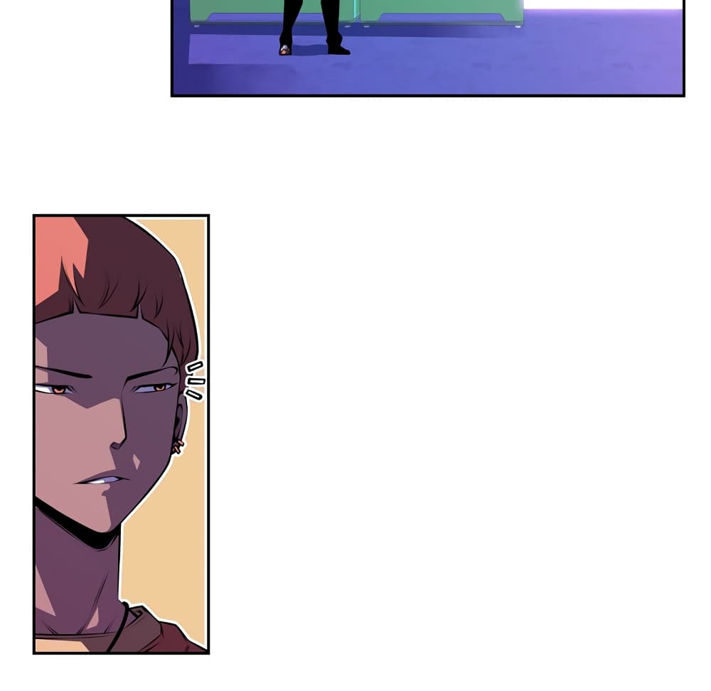 Read Supernova TH Manga Online