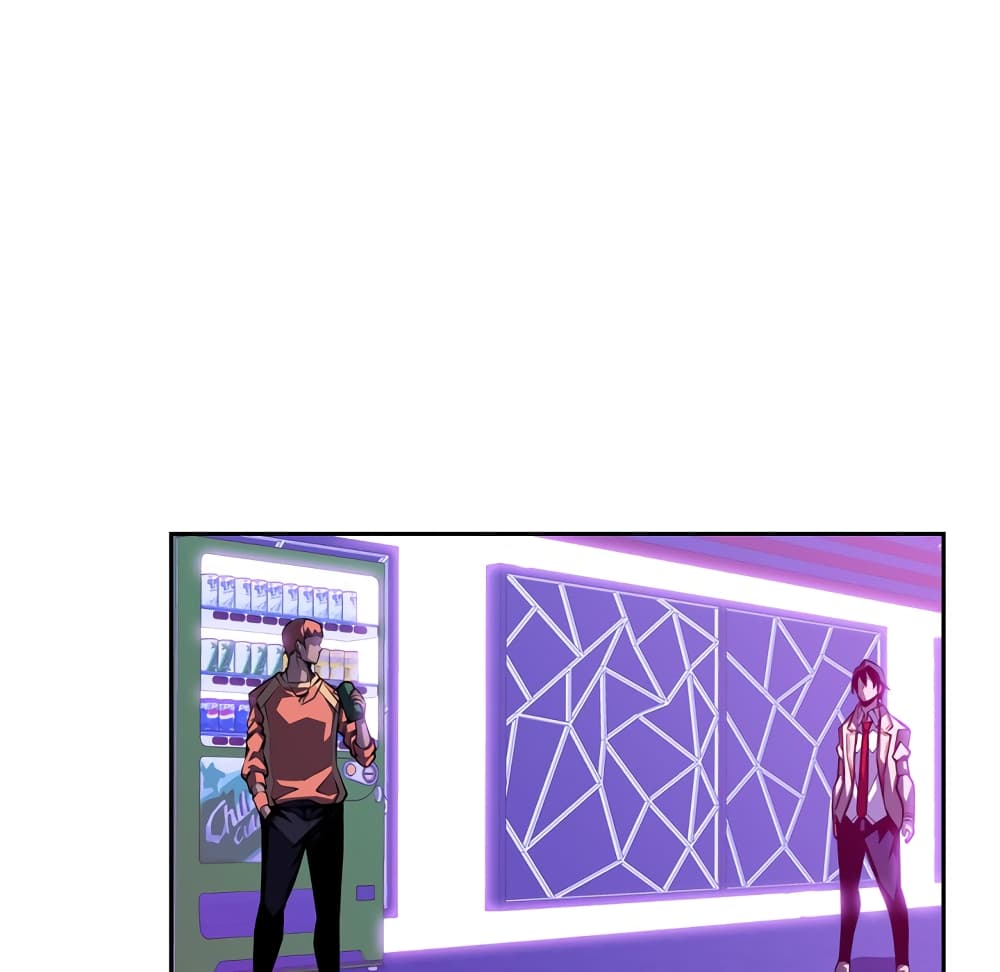 Read Supernova TH Manga Online