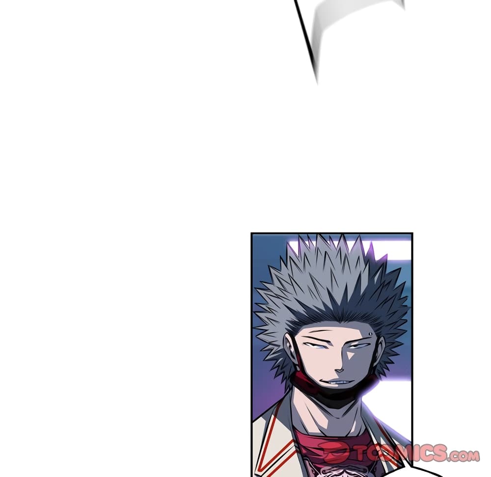 Read Supernova TH Manga Online