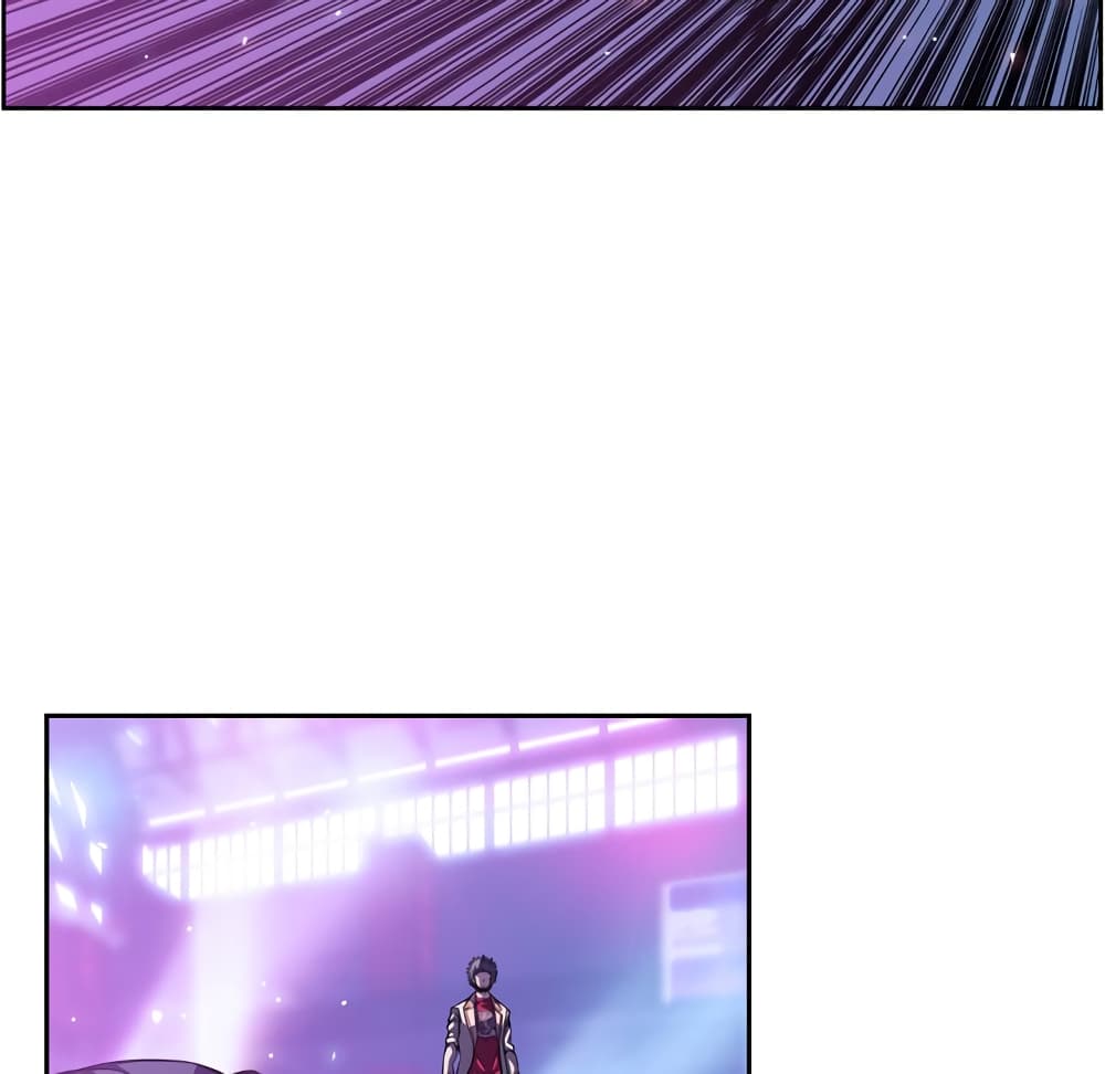 Read Supernova TH Manga Online