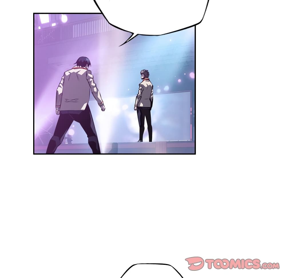 Read Supernova TH Manga Online