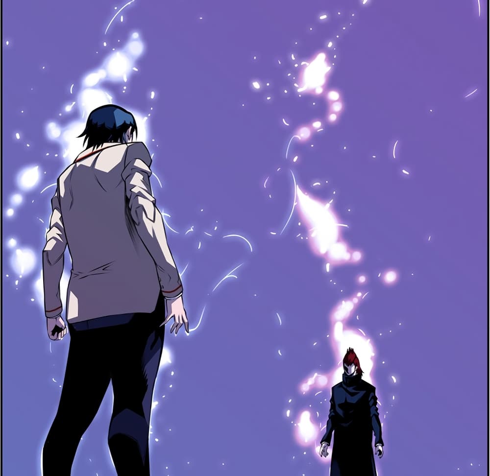 Read Supernova TH Manga Online