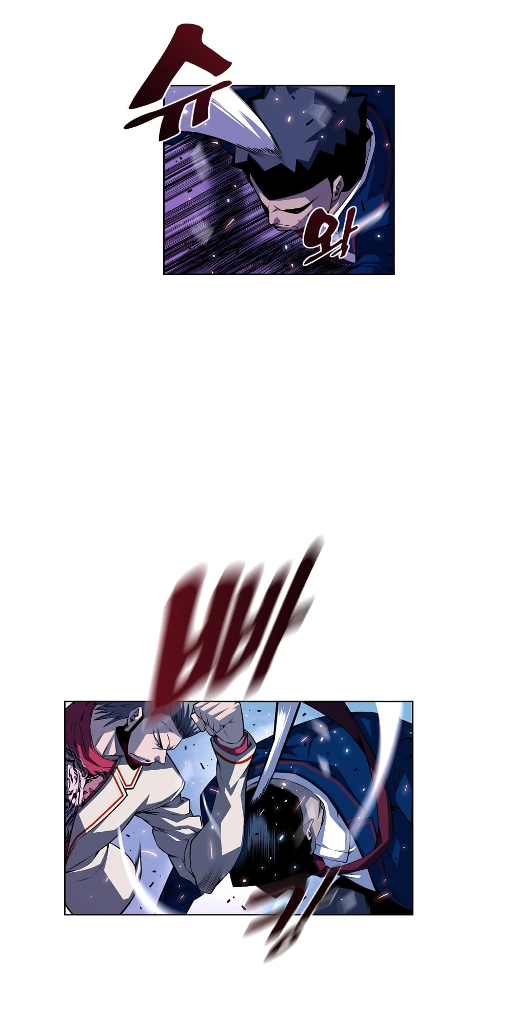 Read Supernova TH Manga Online