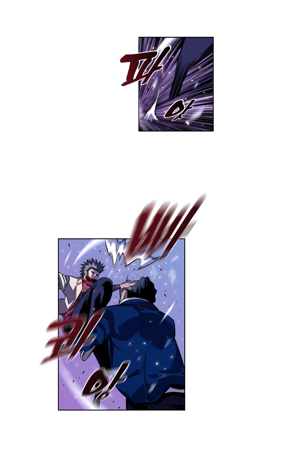 Read Supernova TH Manga Online