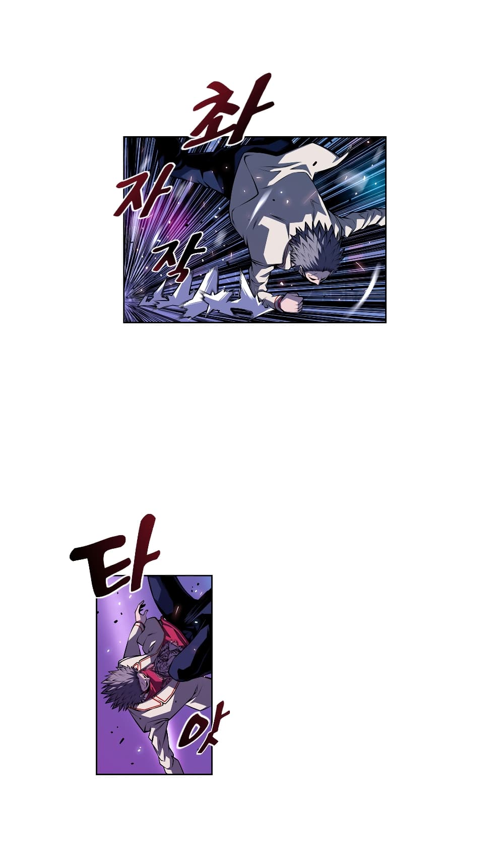 Read Supernova TH Manga Online