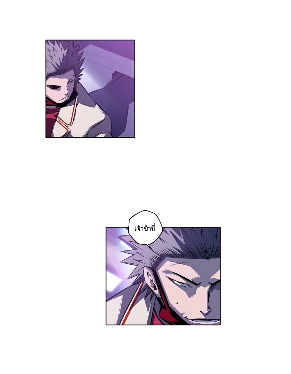 Read Supernova TH Manga Online