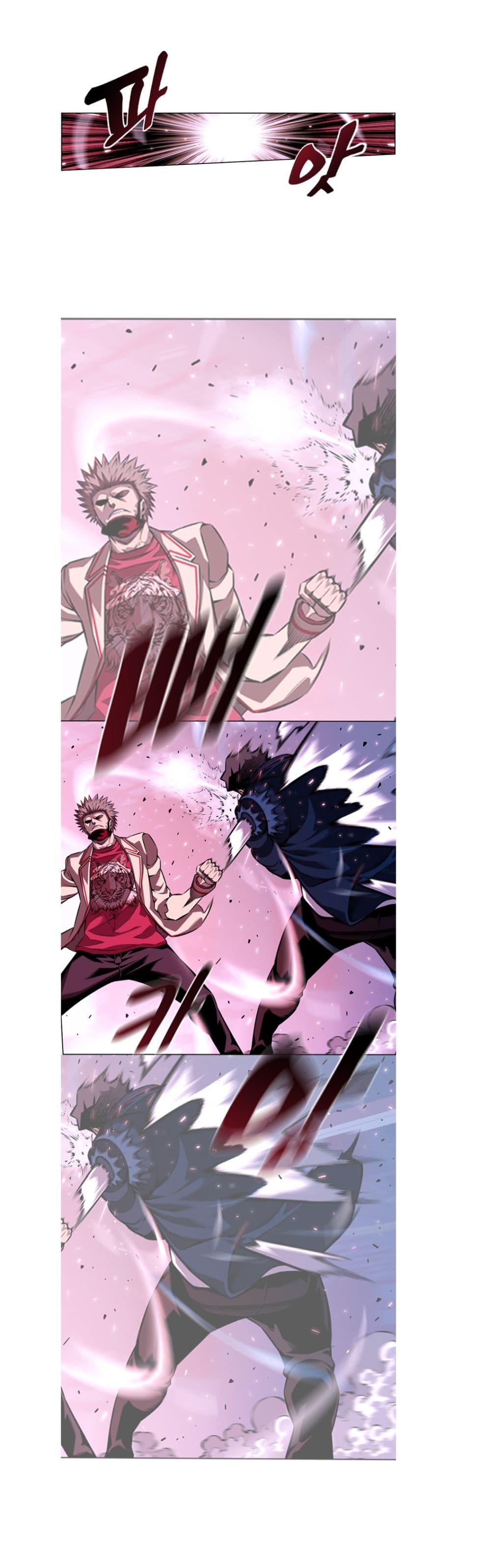 Read Supernova TH Manga Online