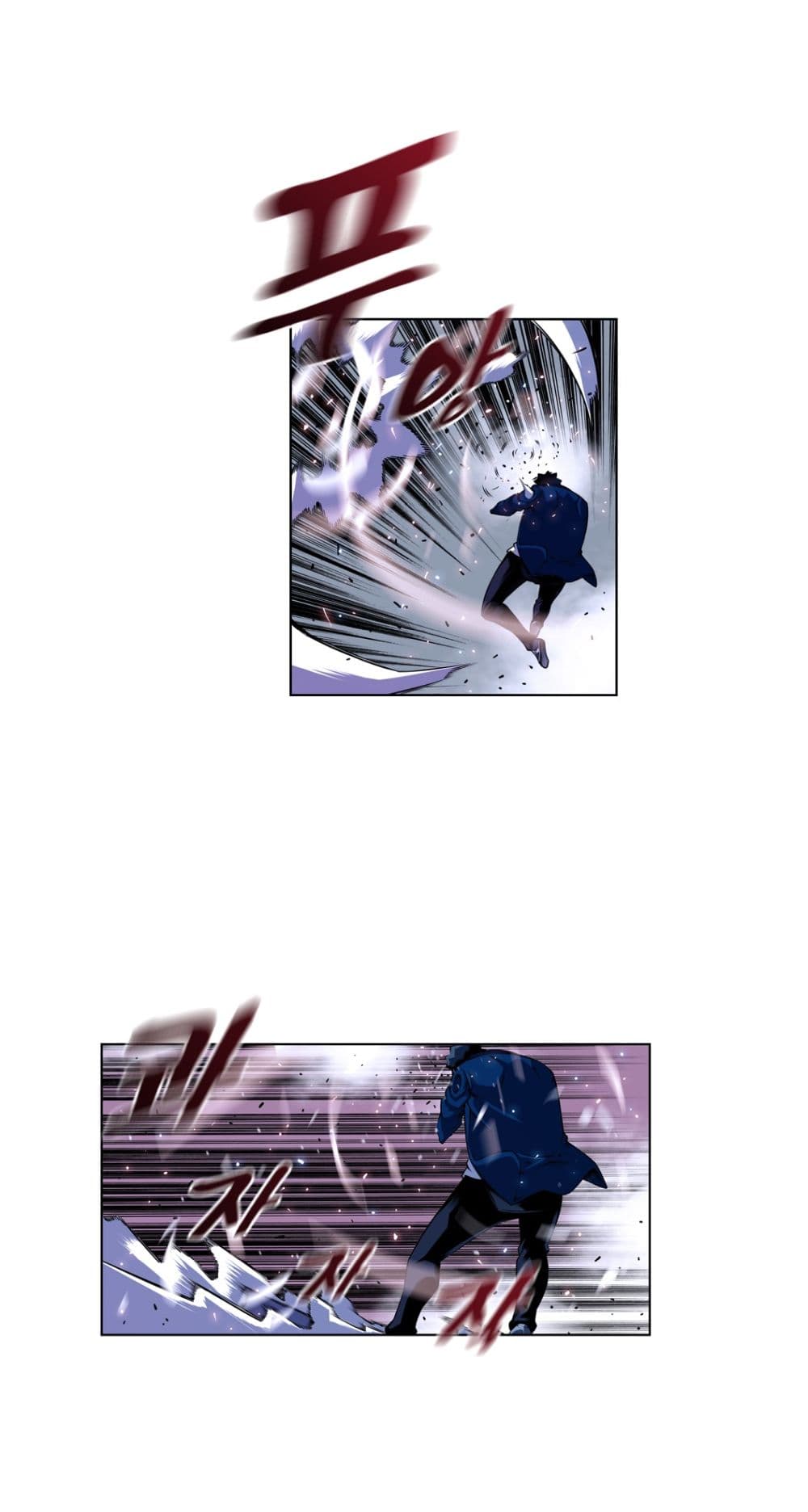 Read Supernova TH Manga Online