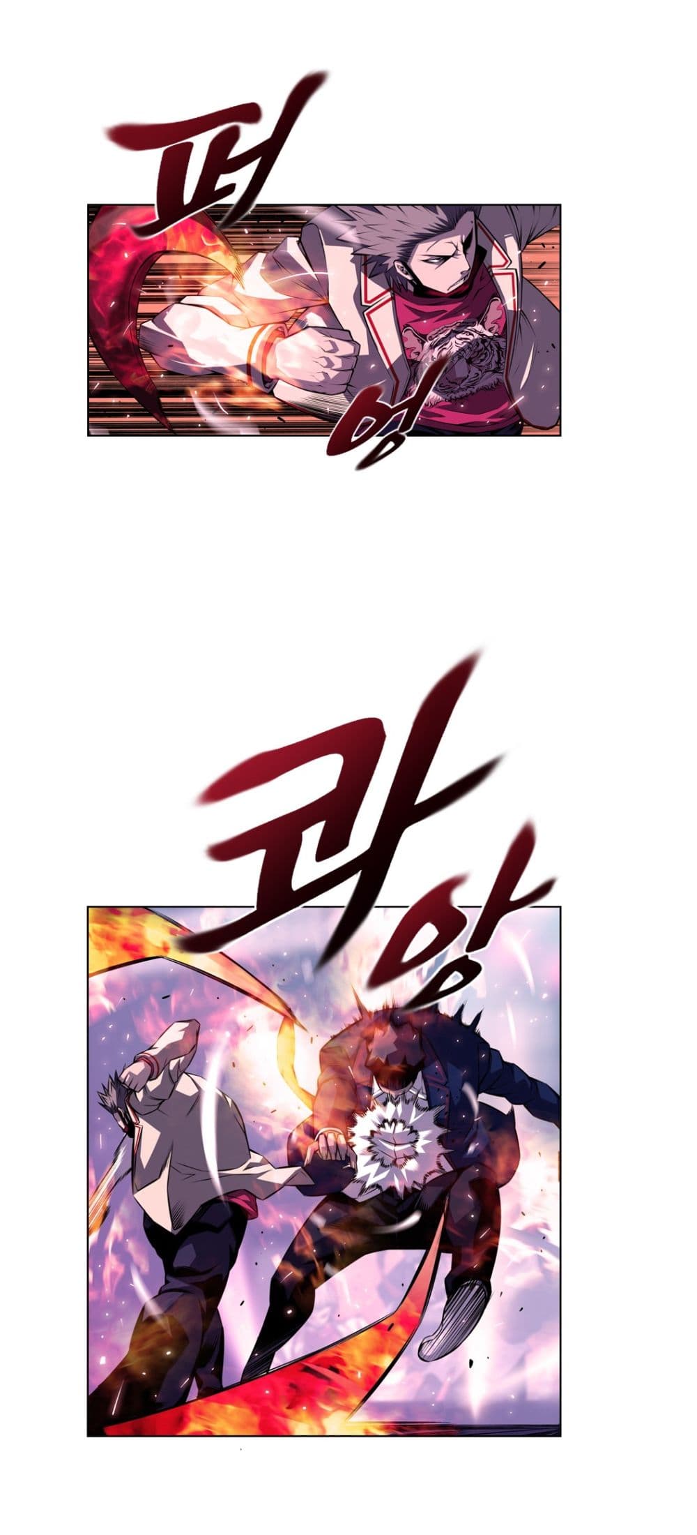 Read Supernova TH Manga Online