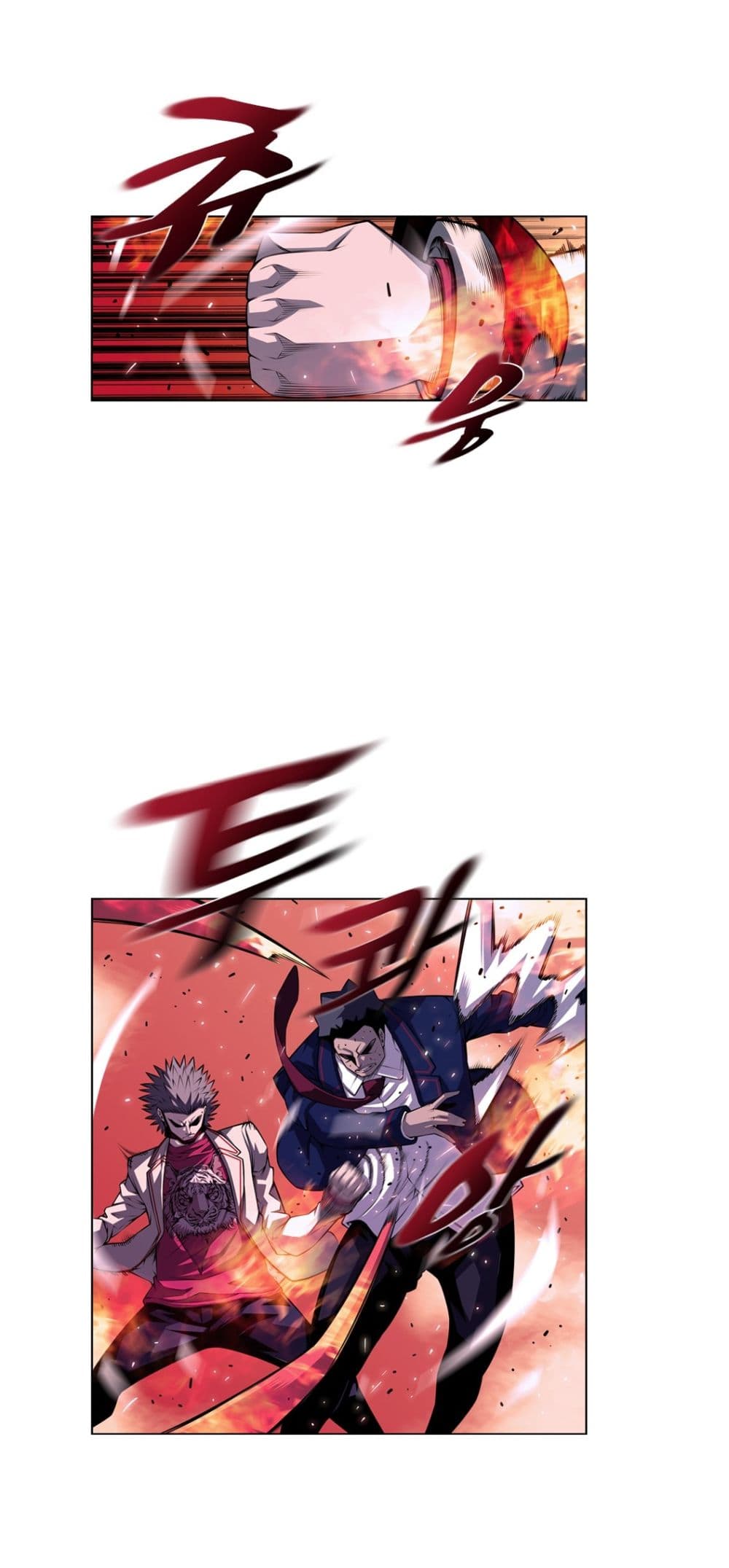 Read Supernova TH Manga Online