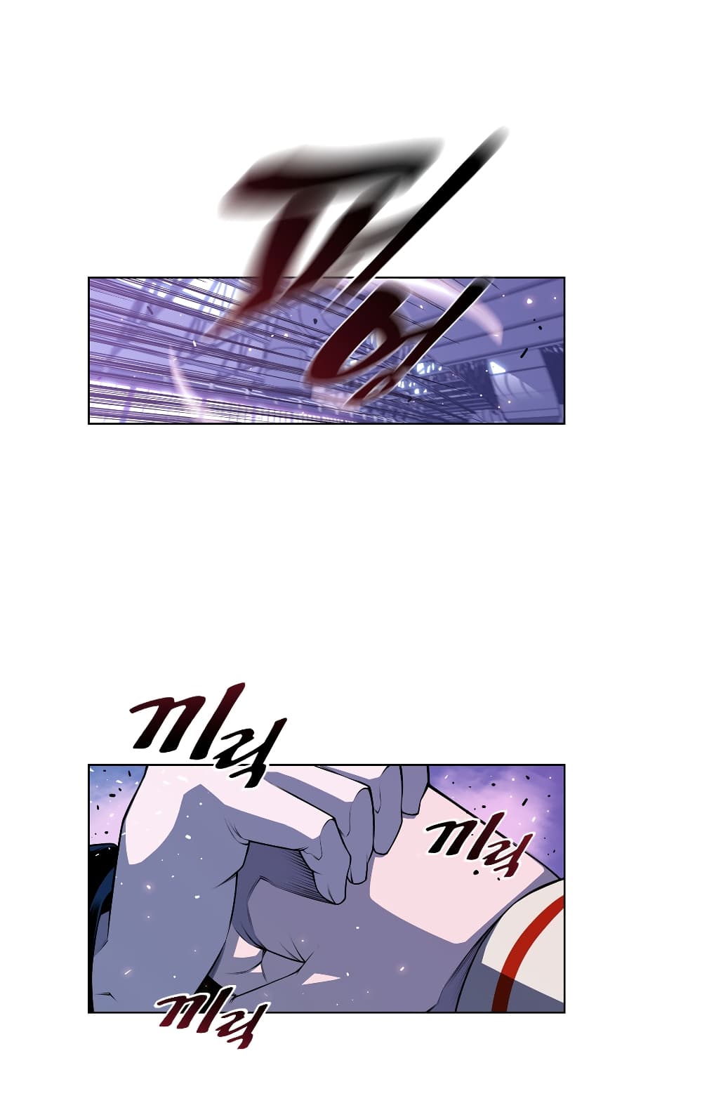 Read Supernova TH Manga Online