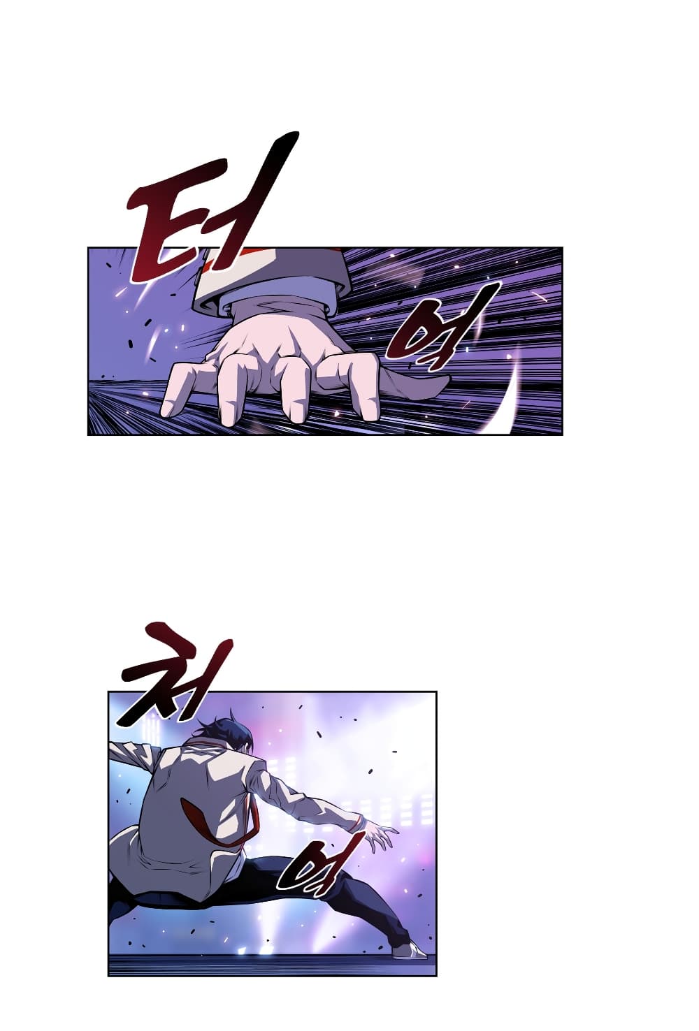 Read Supernova TH Manga Online