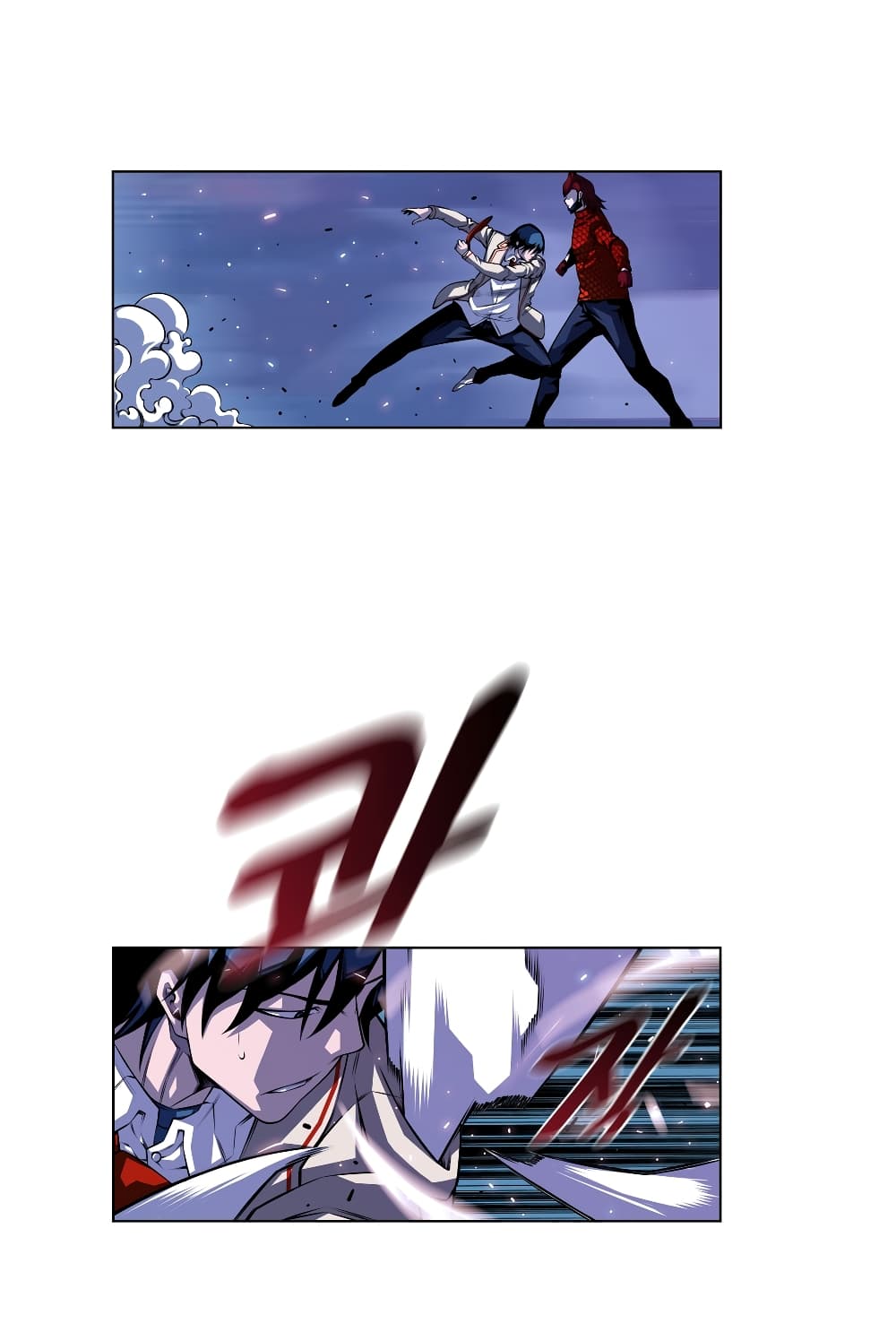 Read Supernova TH Manga Online