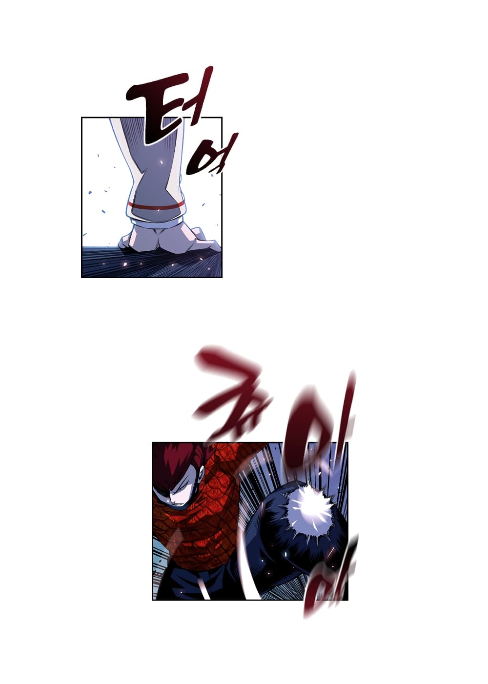 Read Supernova TH Manga Online