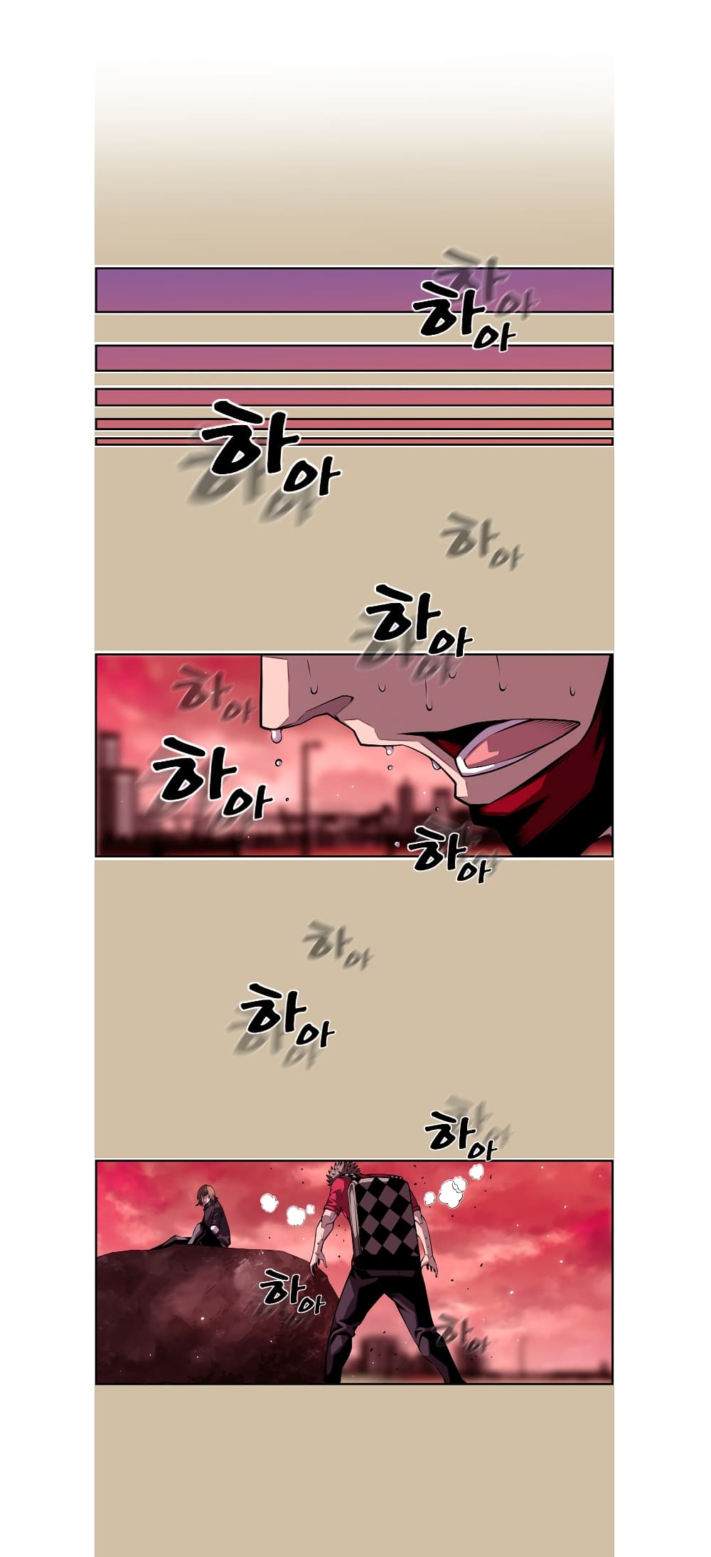 Read Supernova TH Manga Online