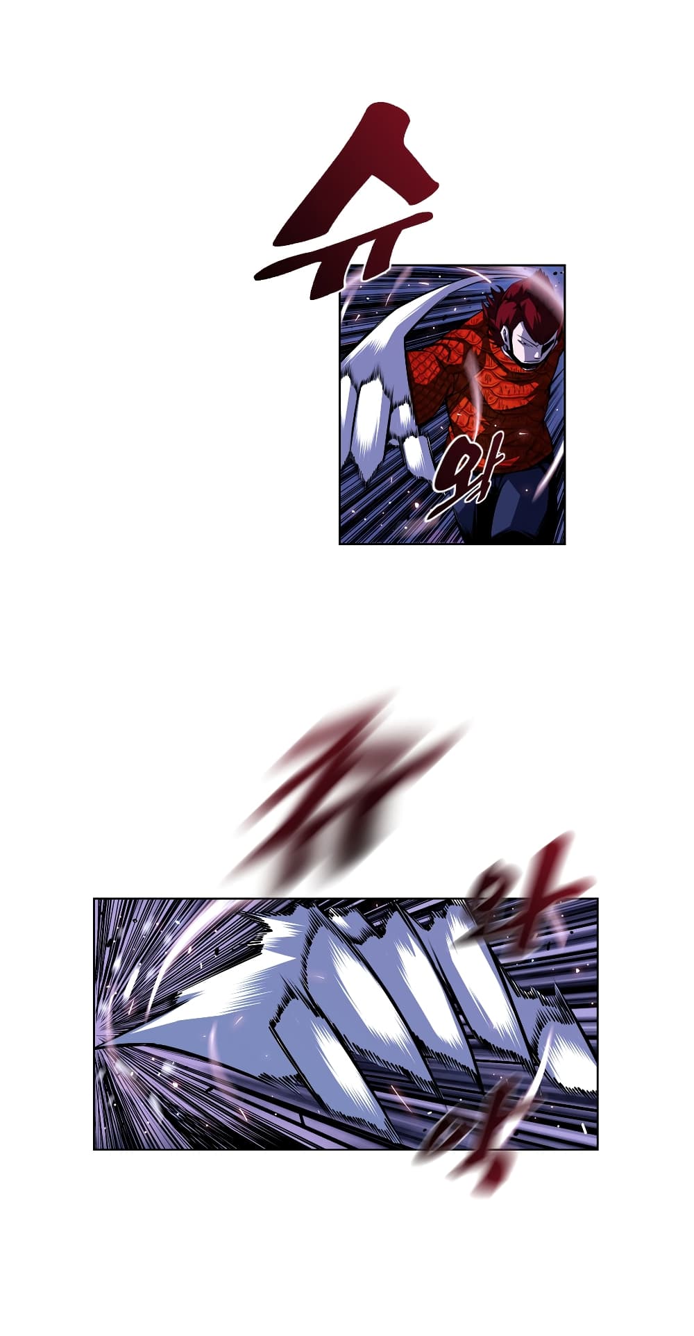 Read Supernova TH Manga Online