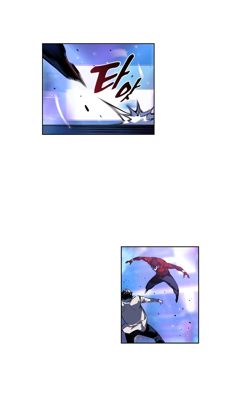 Read Supernova TH Manga Online