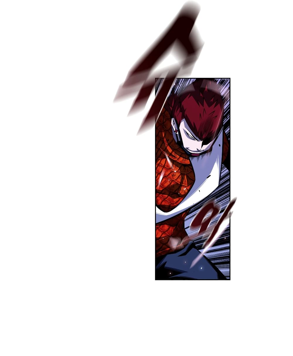 Read Supernova TH Manga Online