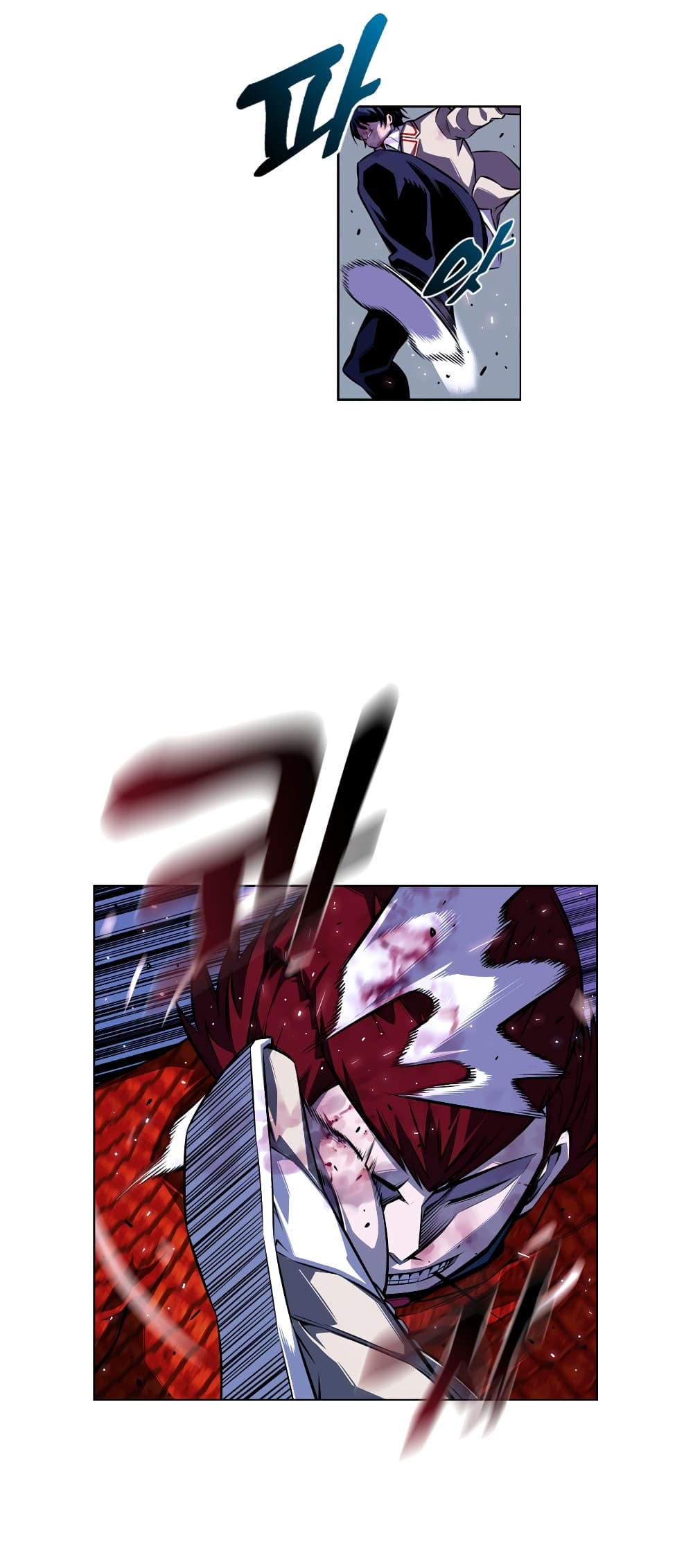 Read Supernova TH Manga Online