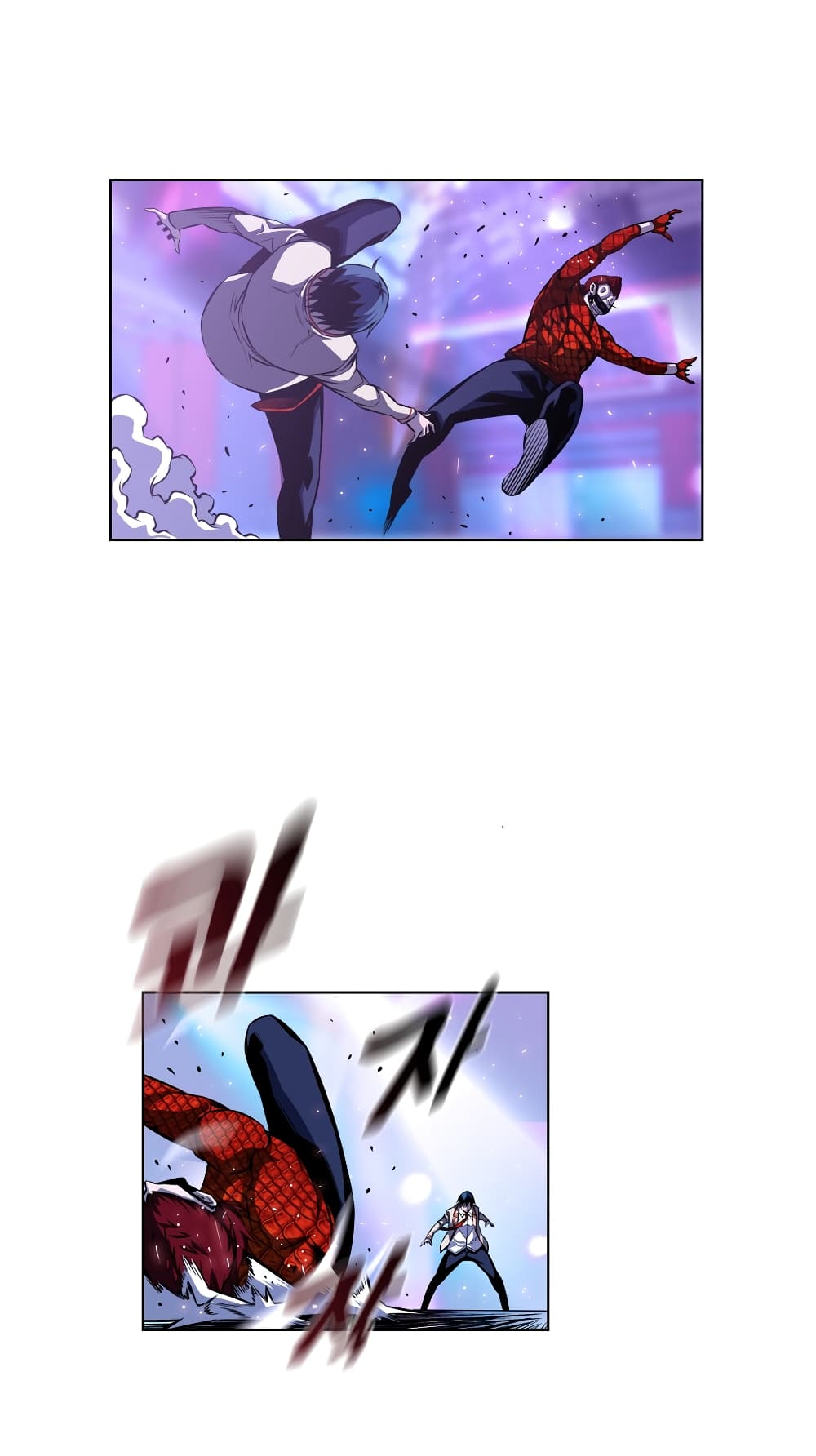 Read Supernova TH Manga Online