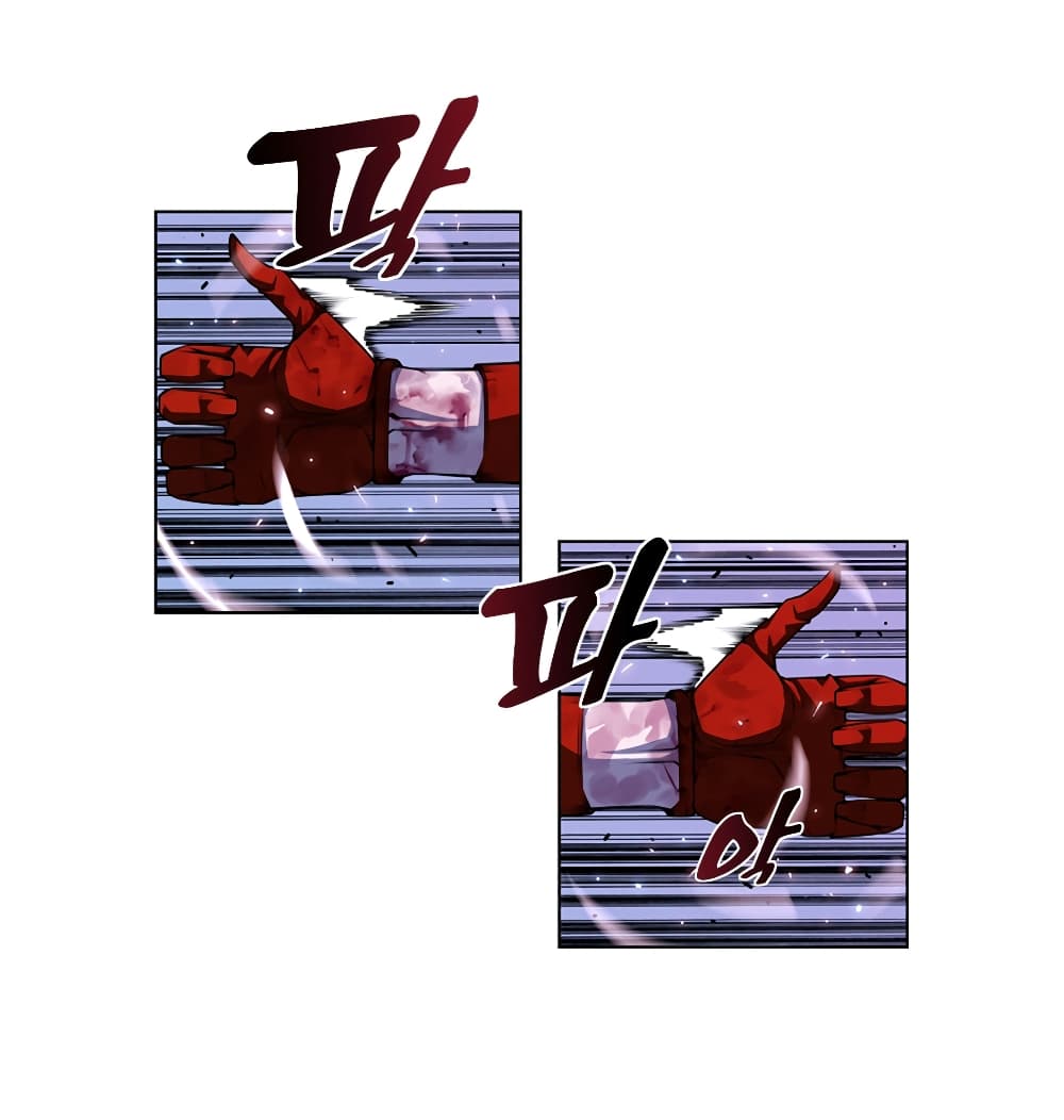 Read Supernova TH Manga Online