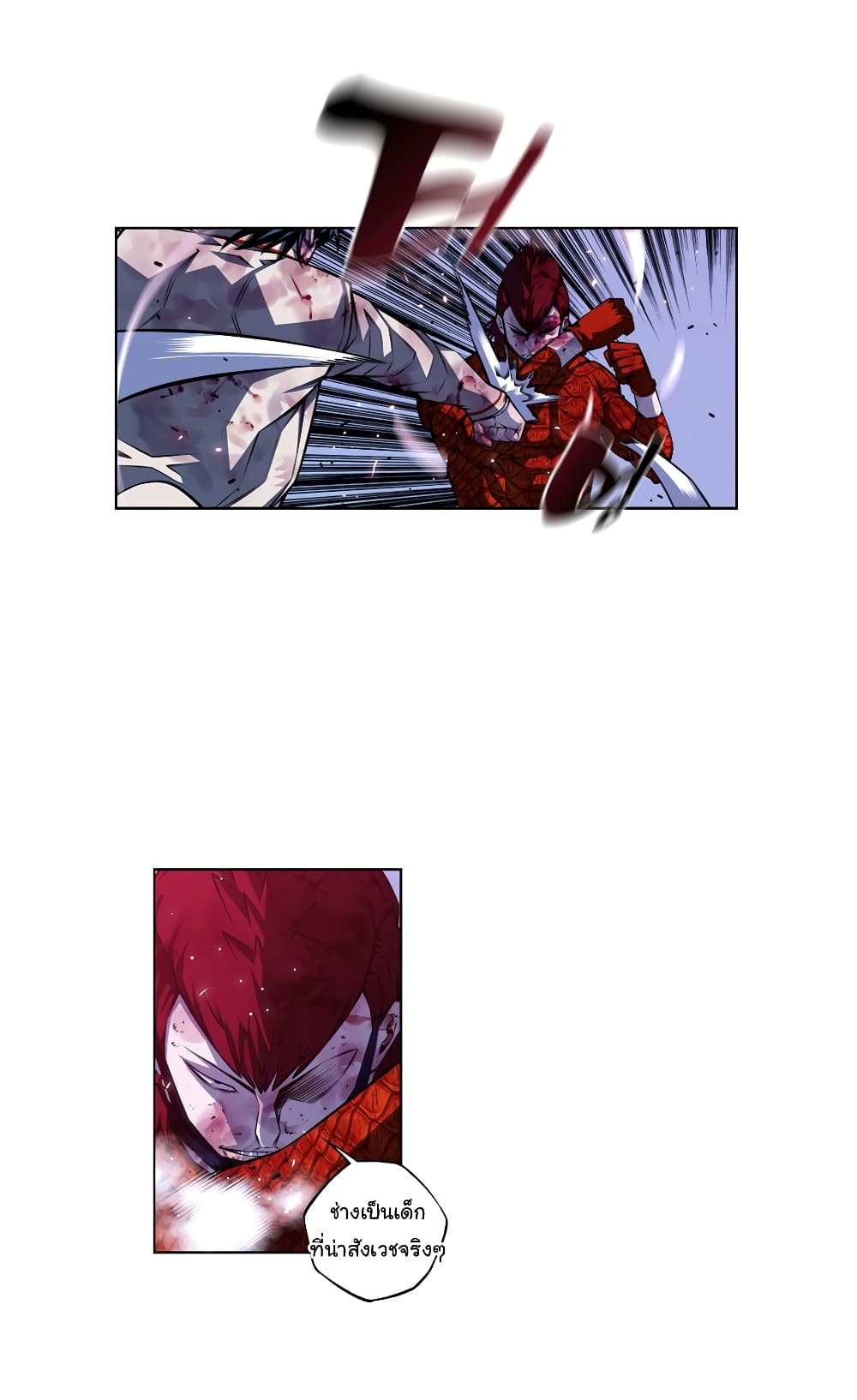 Read Supernova TH Manga Online