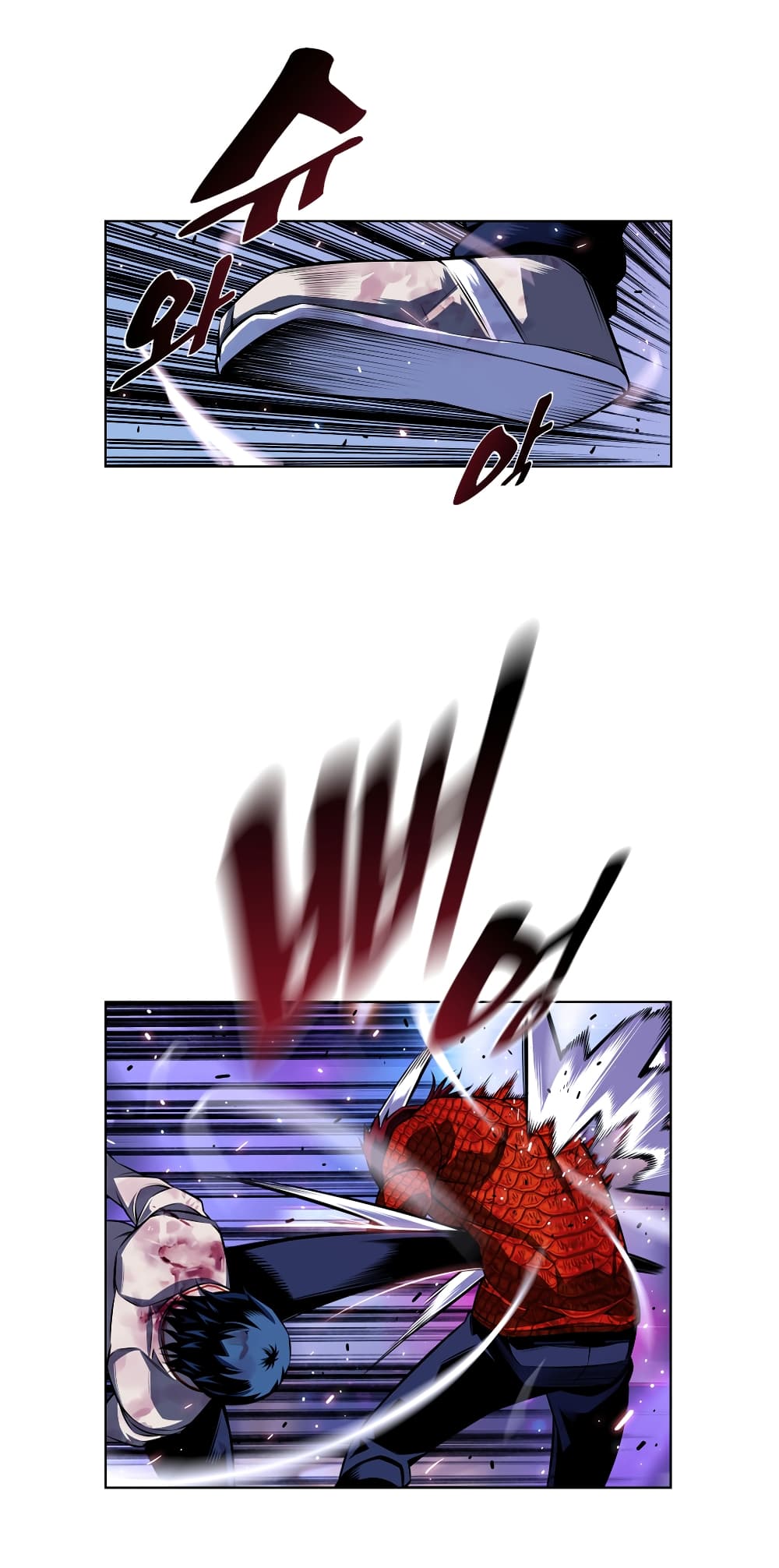 Read Supernova TH Manga Online