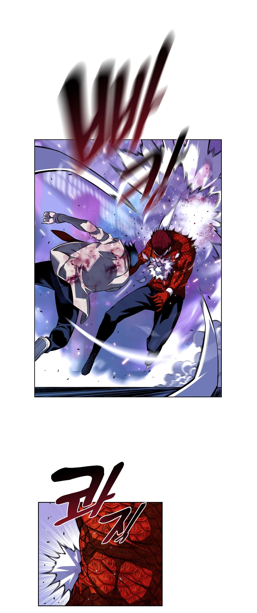 Read Supernova TH Manga Online