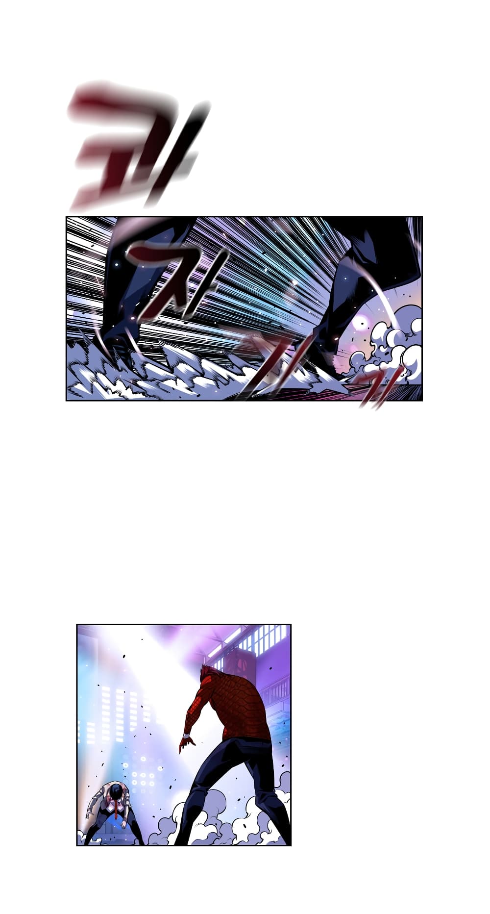 Read Supernova TH Manga Online