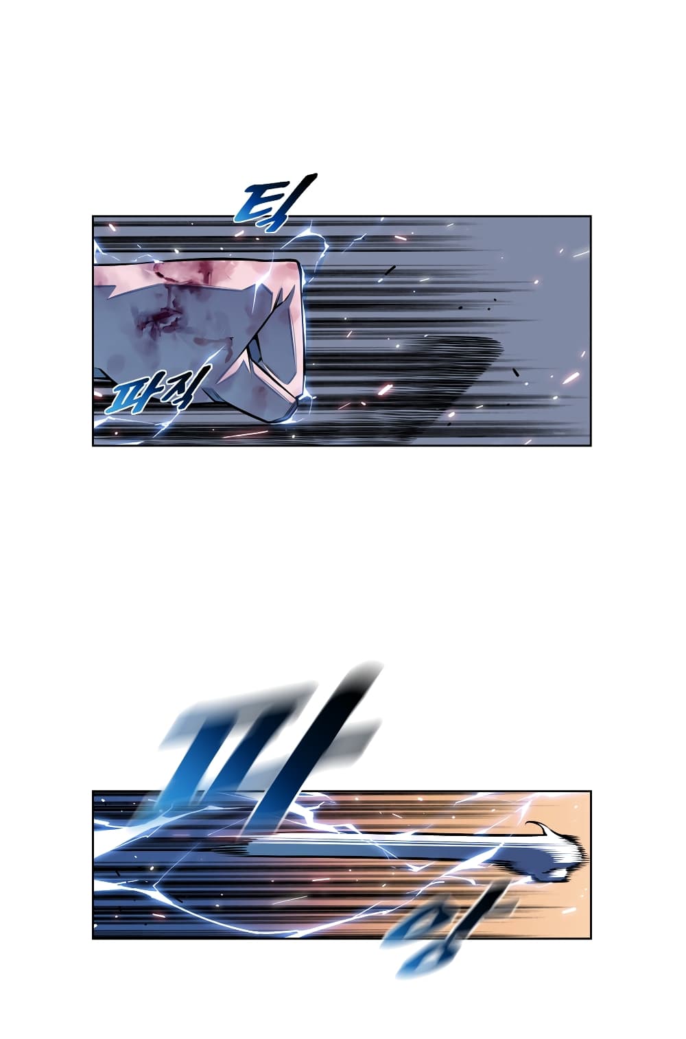 Read Supernova TH Manga Online