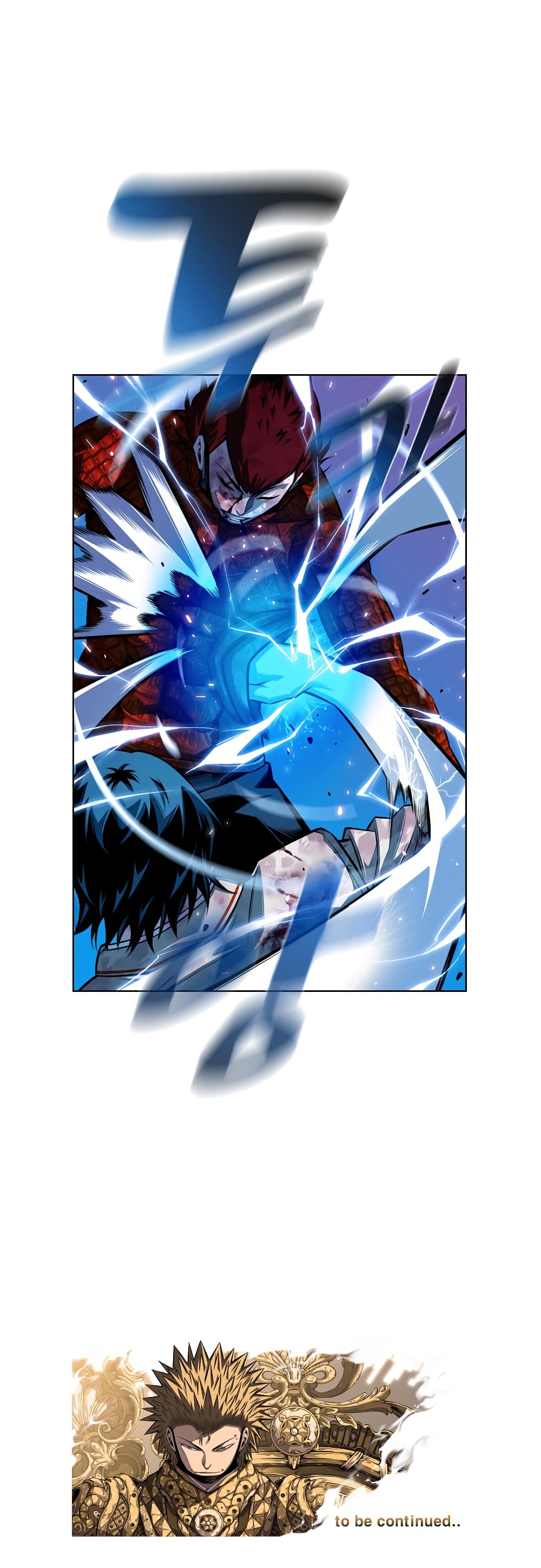 Read Supernova TH Manga Online