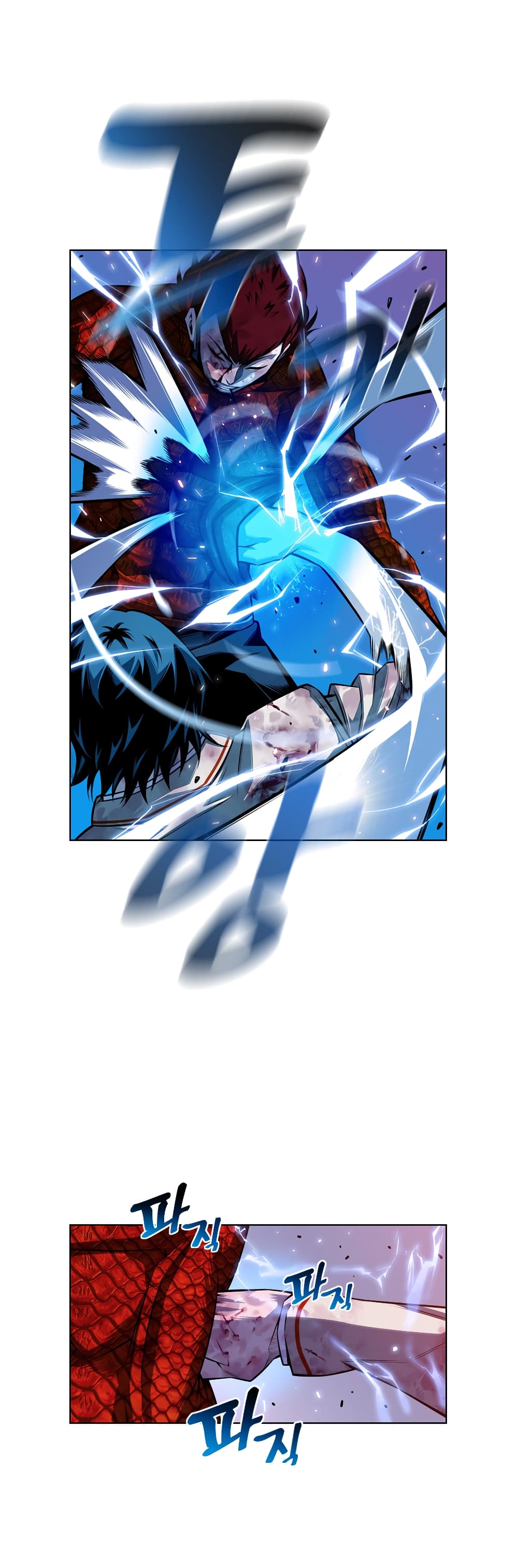 Read Supernova TH Manga Online