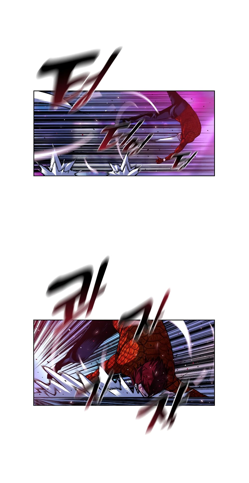 Read Supernova TH Manga Online