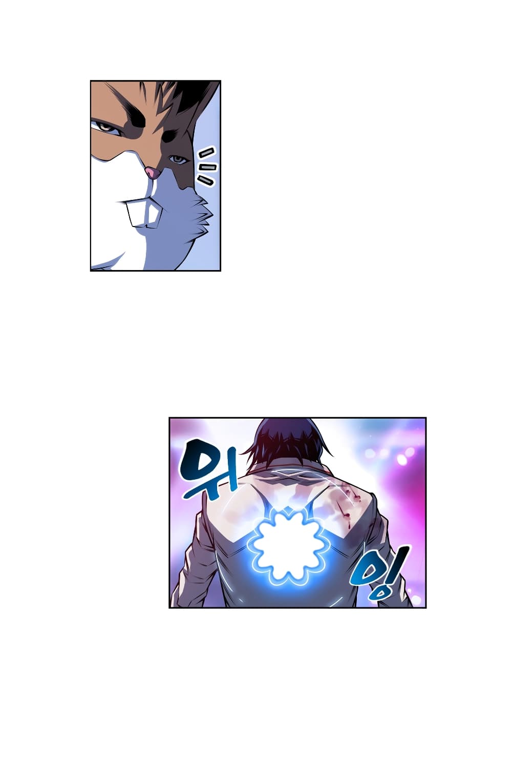 Read Supernova TH Manga Online