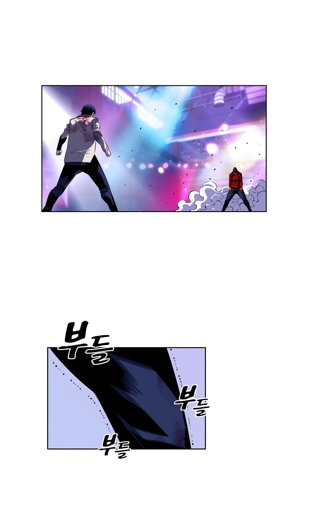 Read Supernova TH Manga Online