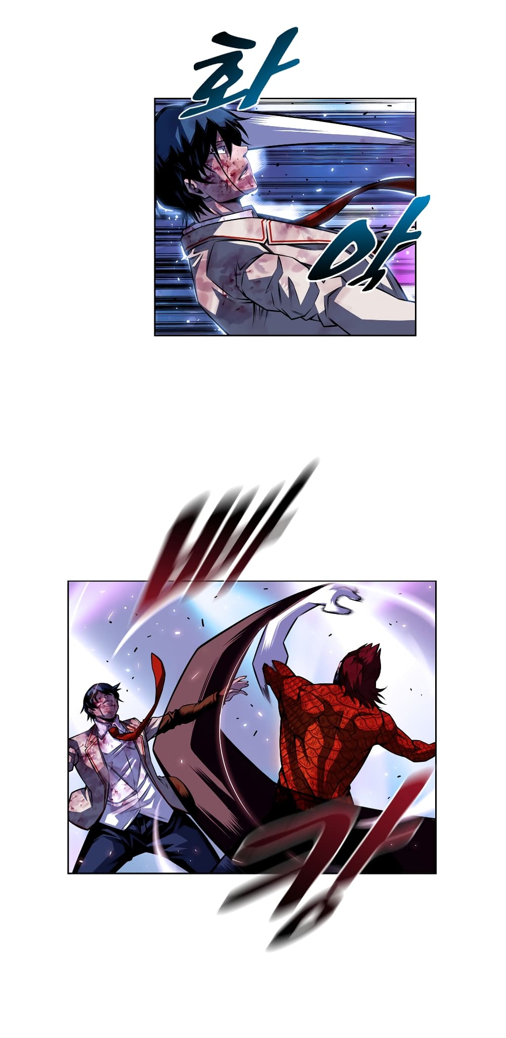 Read Supernova TH Manga Online