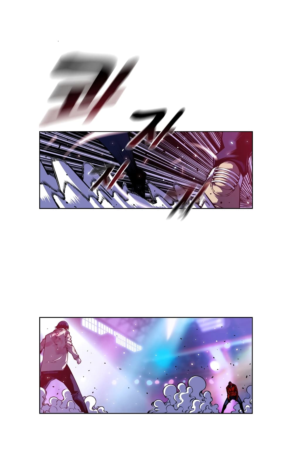 Read Supernova TH Manga Online