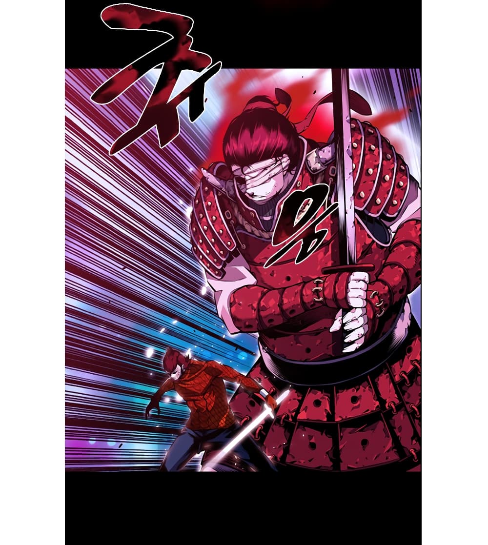 Read Supernova TH Manga Online