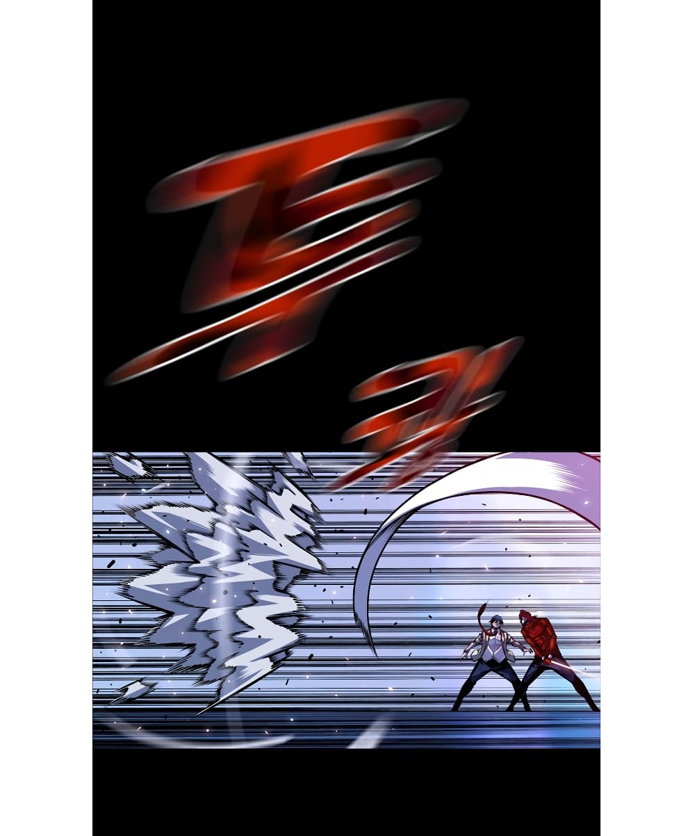 Read Supernova TH Manga Online