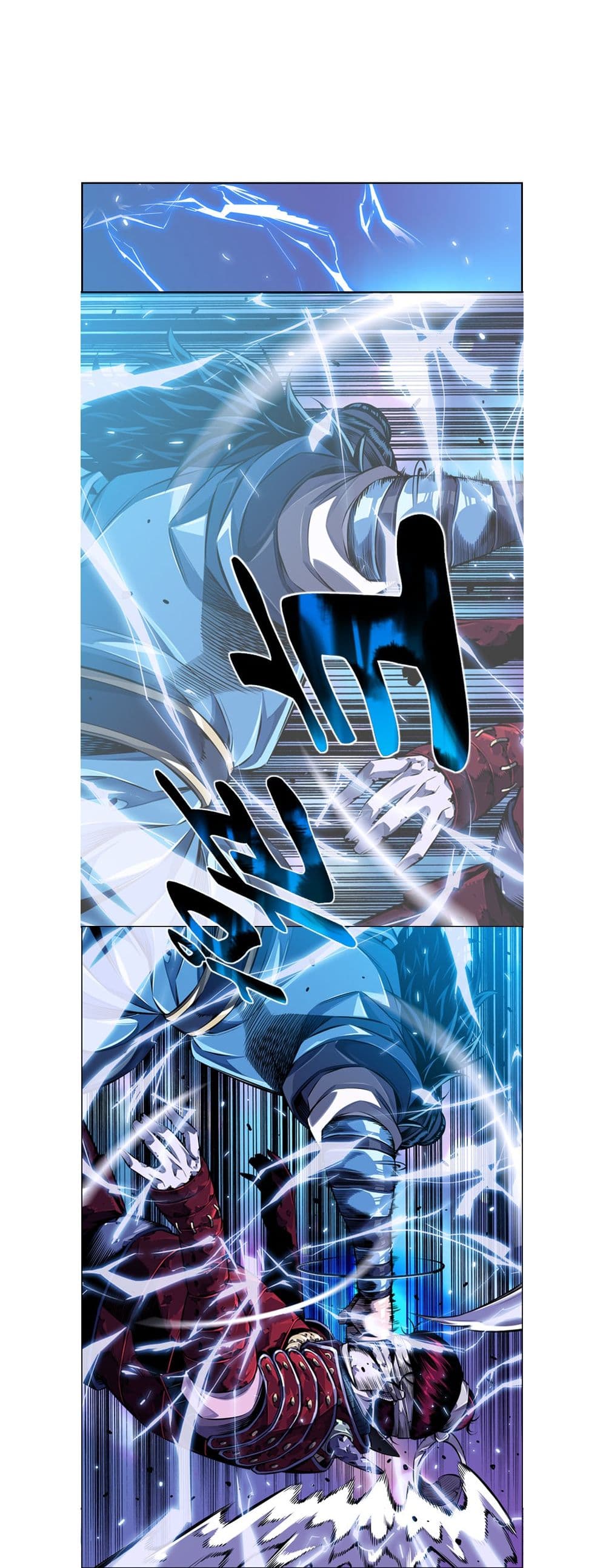 Read Supernova TH Manga Online