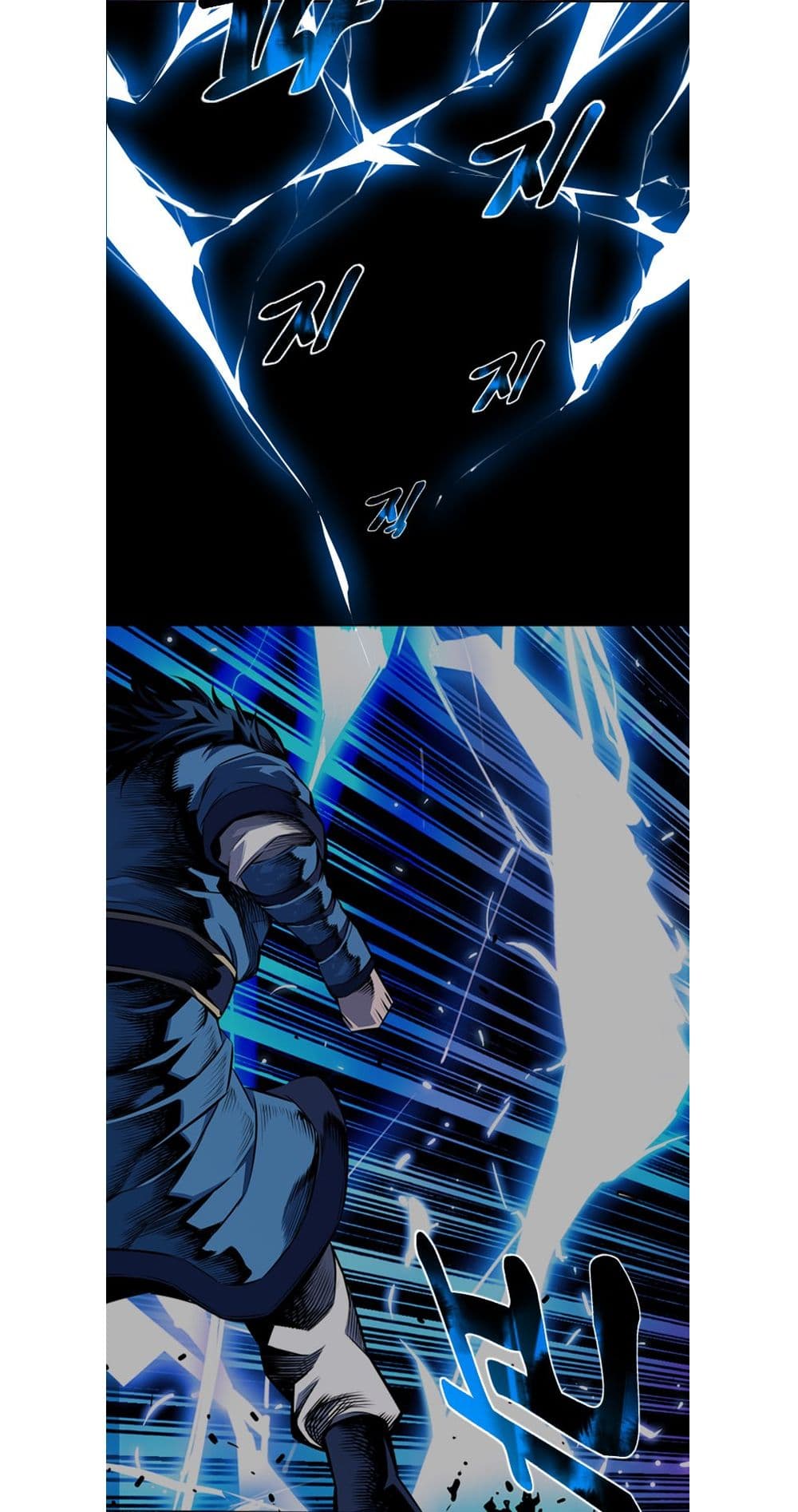 Read Supernova TH Manga Online