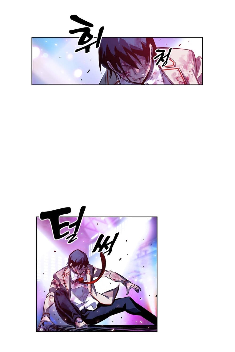 Read Supernova TH Manga Online