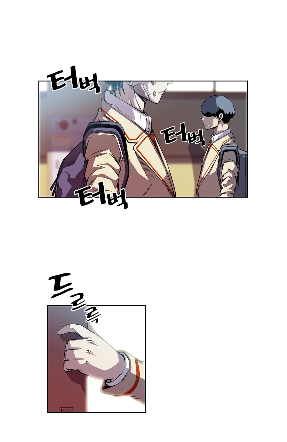 Read Supernova TH Manga Online